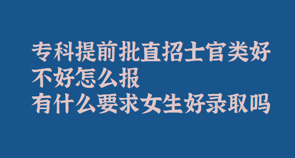 רǰֱʿòôʲôҪŮ¼ȡ