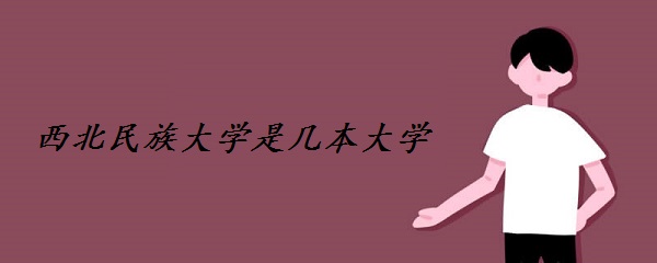 ѧǼѧ һǶ