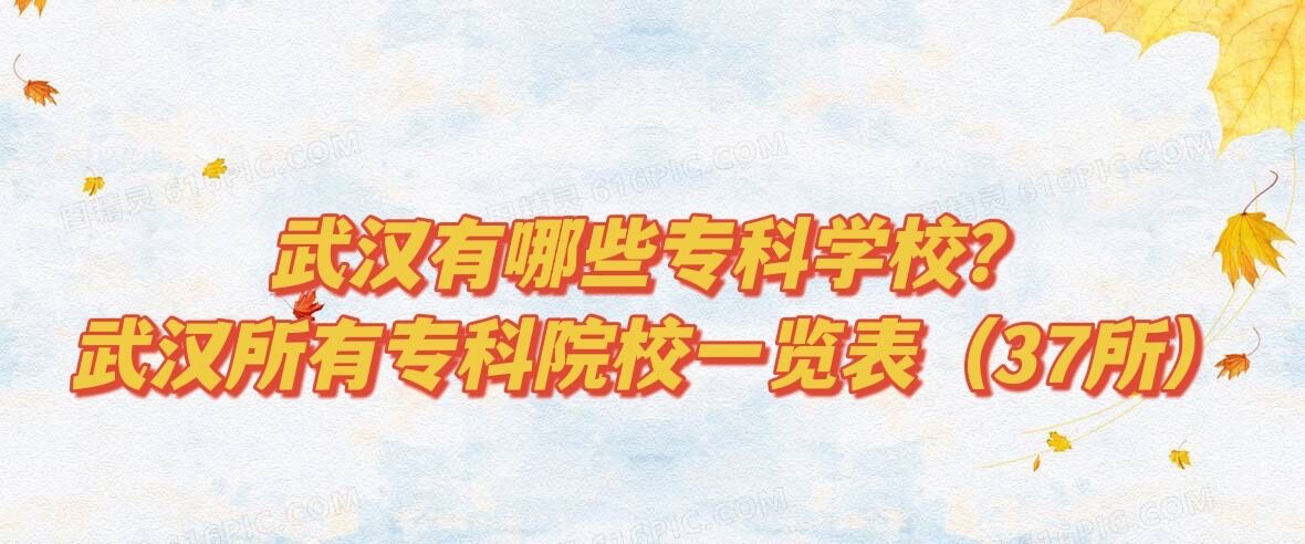 人ЩרѧУ人רԺУһ37