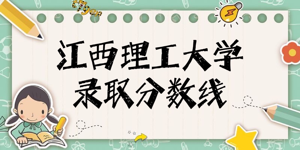 ѧǼһǶѧ
