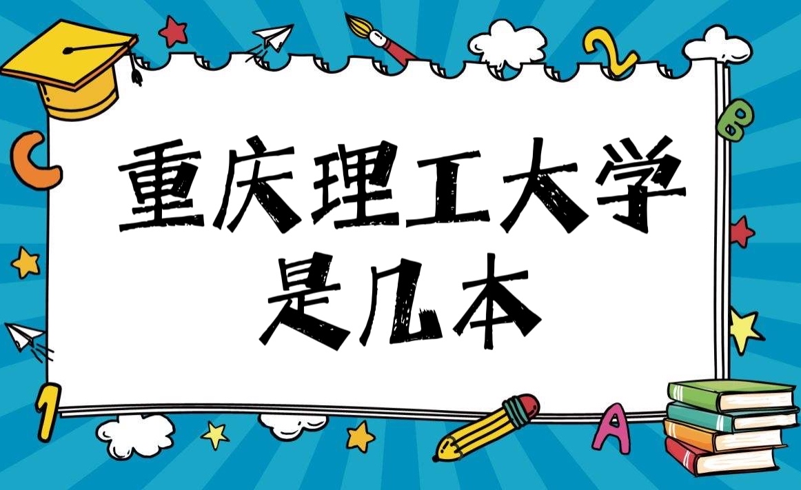 ����������ѧ�Ǽ�����ѧ����һ�����Ƕ�����