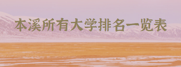 ϪĴѧЩϪдѧһרƱ