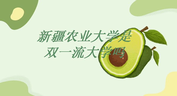 ½ũҵѧ˫һѧЩѧѡ