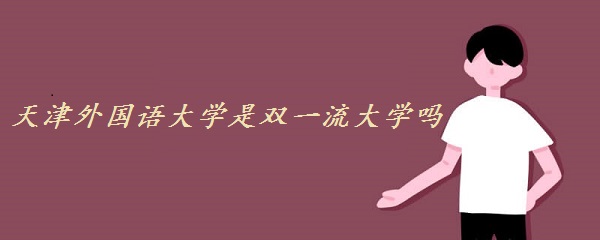 ѧ˫һѧ Щѧѡ