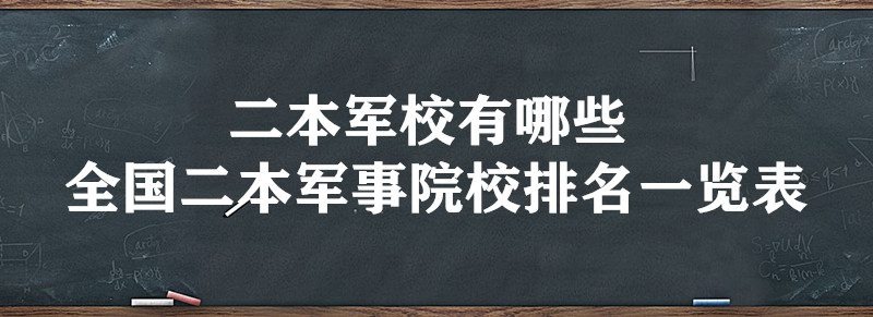 УЩ ȫԺУһ11