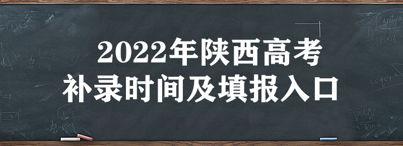 2023߿¼ʱ估ڣơרơǰ