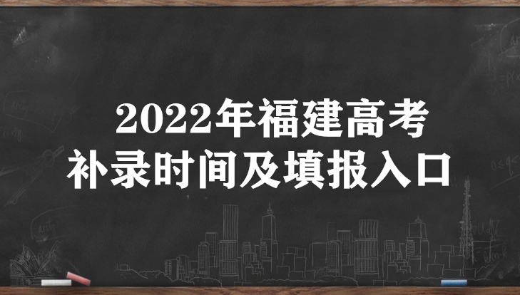 2023긣߿¼ʱ估ڣơרơǰ