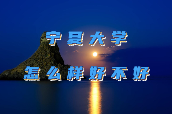 ĴѧôòãԺУڱȫһѧƣ