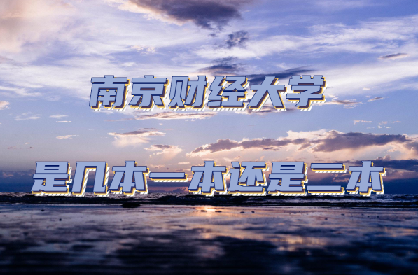 ϾƾѧǼһǶʡԺУһ