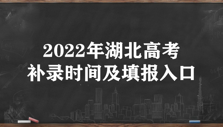 2023߿¼ʱ估ڣơרơǰ