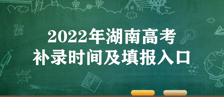 2023ϸ߿¼ʱ估ڣơרơǰ