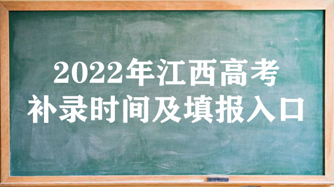 2023꽭߿¼ʱ估ڣơרơǰ