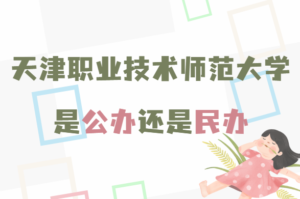 ְҵʦѧǹ컹죨רҵշѱ׼