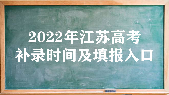 2023꽭ո߿¼ʱ估ڣơרơǰ