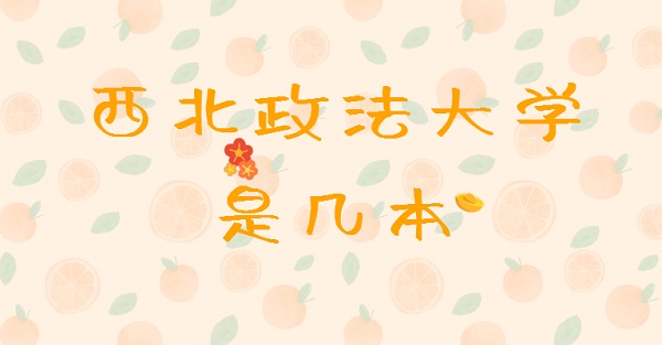 ѧǼһǶ