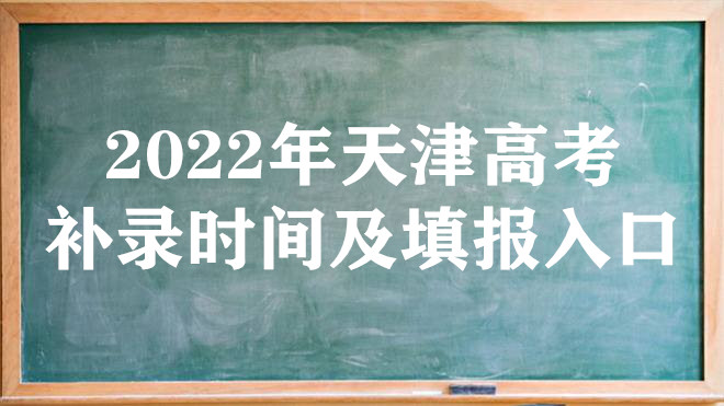 2023߿¼ʱ估ڣơרơǰ