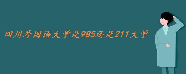 Ĵѧ985211ѧ985211ѧ