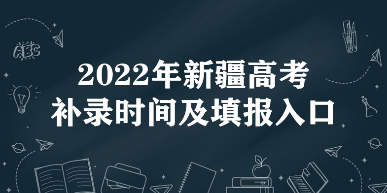 2023½߿¼ʱ估ڣơרơǰ
