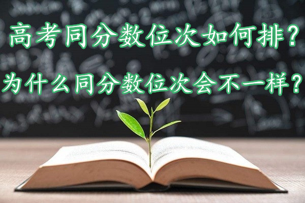 ߿ͬλţΪʲôͬλλ᲻һ