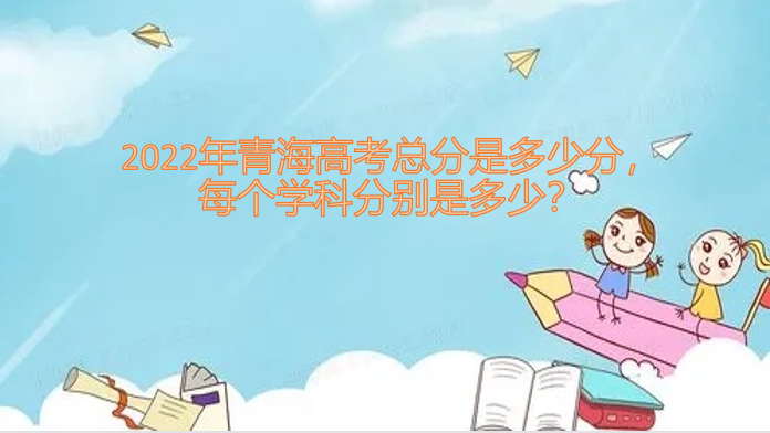 2023ຣ߿ܷǶٷ֣ÿѧƷֱǶ٣