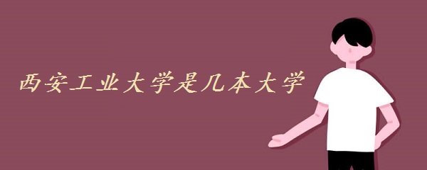 ҵѧǼѧ һǶ