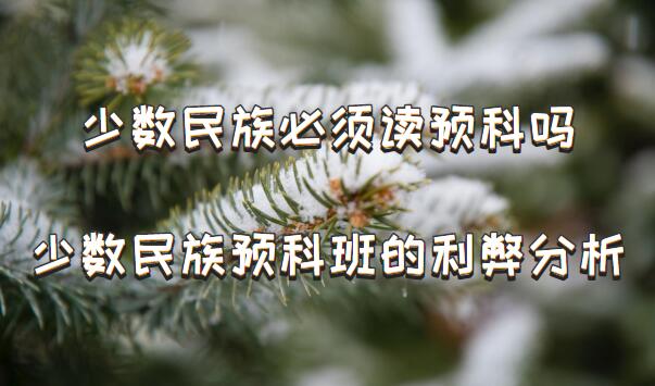 ԤԤư׷