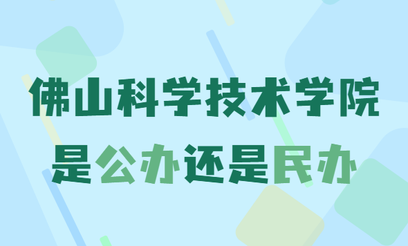 ɽѧѧԺǹ컹죨շѱ׼