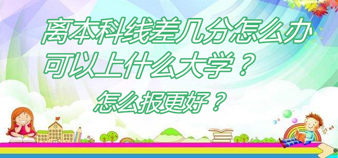 뱾߲ôʲôѧôã