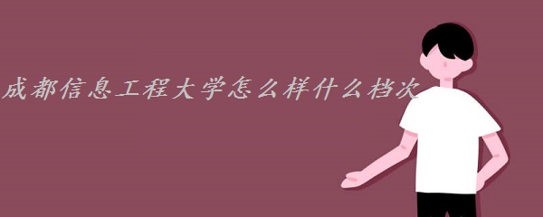 ɶϢ̴ѧʲôΣȫѧ