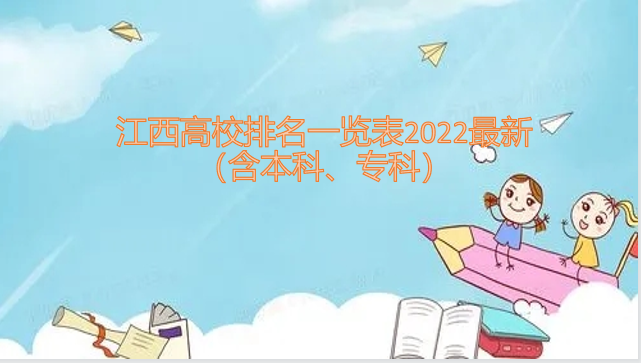 Уһ2023£ơרƣ