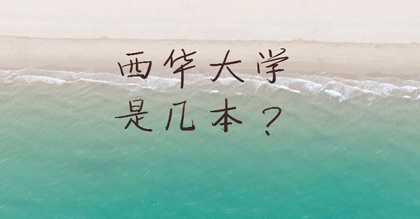 ѧǼһǶ