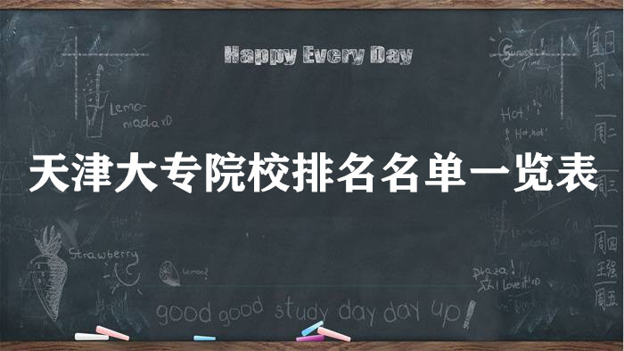 רԺУЩ רԺУһ26