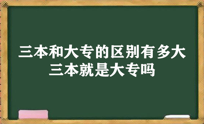 ʹרж Ǵר