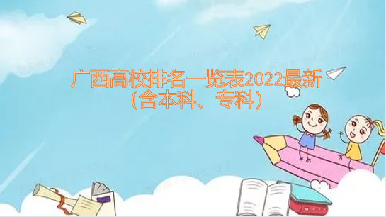 ������У����һ����2023���£������ơ�ר�ƣ�