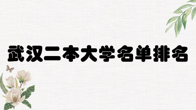人ѧЩѧУ人ѧһ