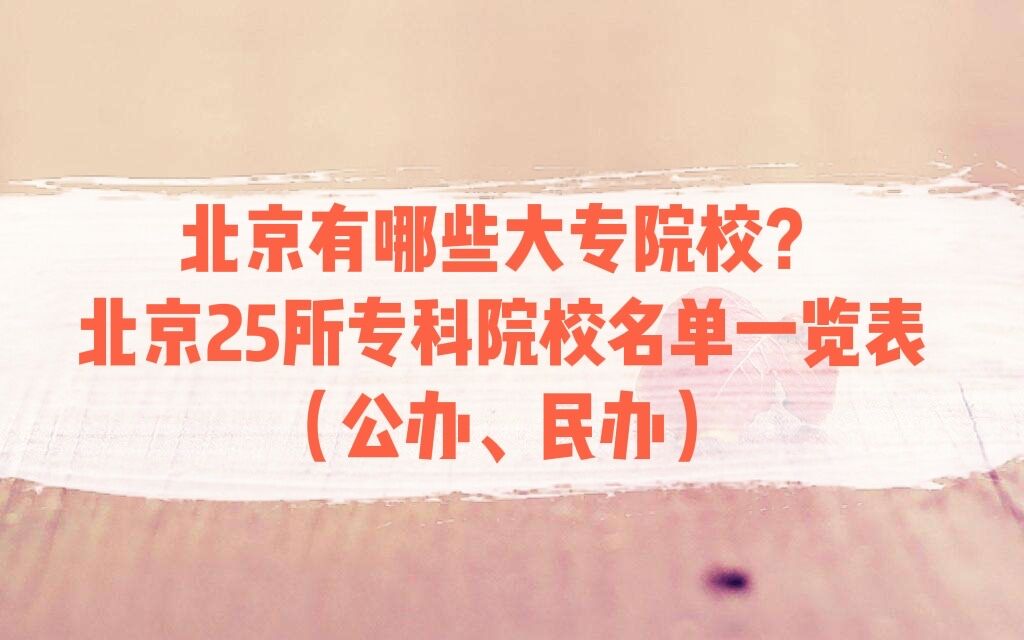 ЩרԺУ25רԺУһ졢죩