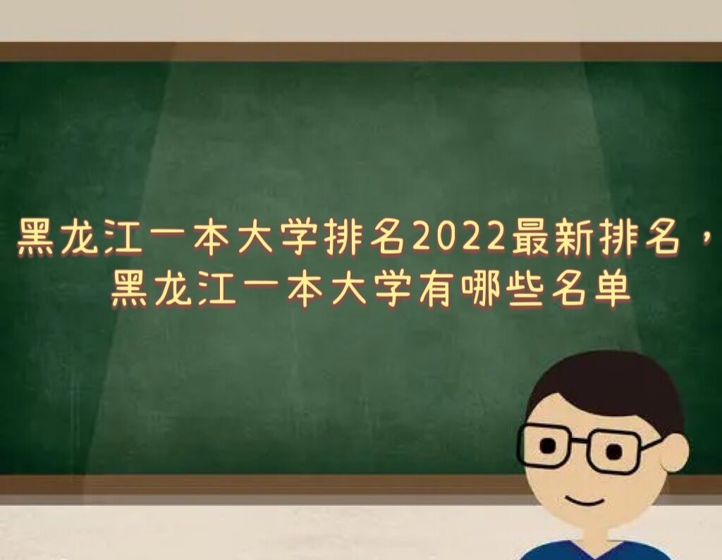 һѧ2023һѧЩ