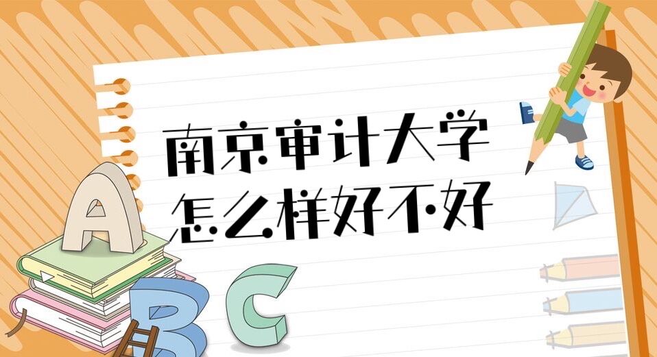 Ͼƴѧôò(רҵȫУۣ