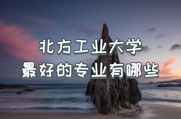 ҵѧõרҵЩרҵ¼ȡһ