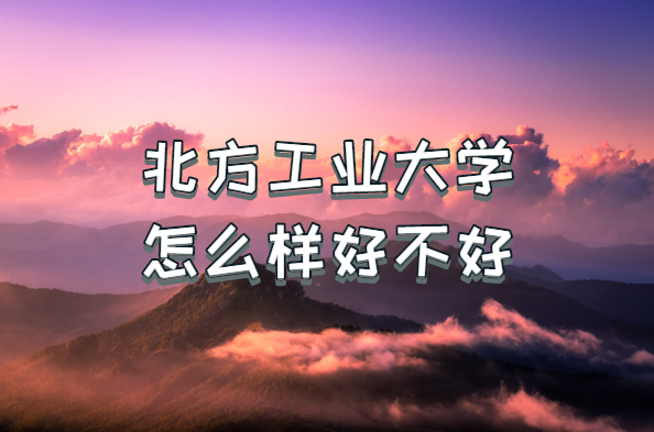 ҵѧôòãʲôΡȫԺУڱ