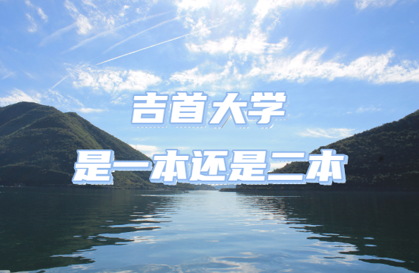 ״ѧǼһǶʡԺУһ