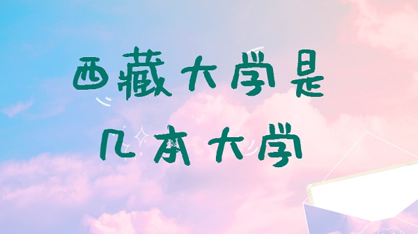 شѧǼһǶرԺУ