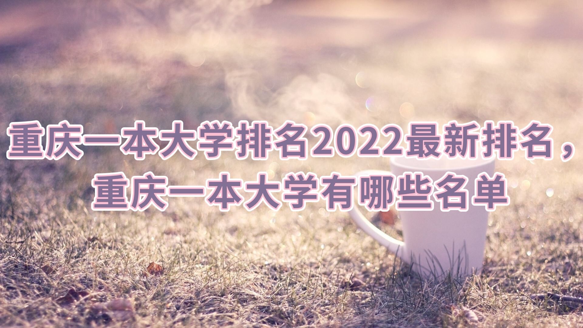 һѧ2023һѧЩ