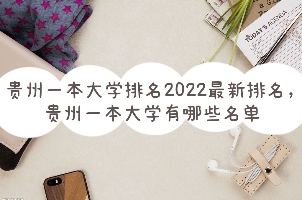 һѧ2023һѧЩ