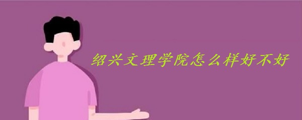 ѧԺôʲôΣȫҵʡ