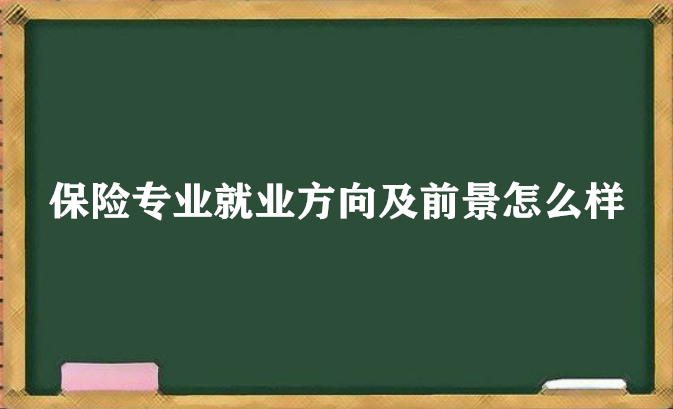 רҵҵǰô