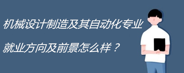 е켰Զרҵҵǰô