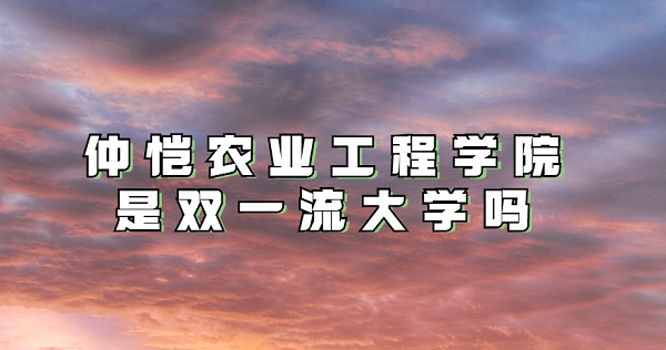ũҵѧԺ˫һѧЩѧѡ