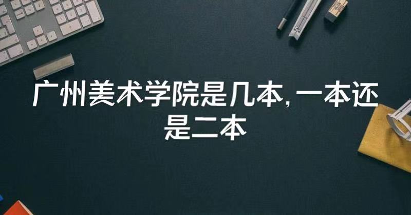 ѧԺǼһǶ
