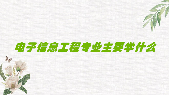哪些生肖运势将迎来巨变呢?